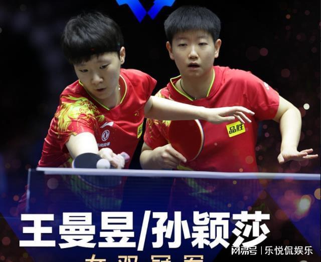 在足球世界 在足球世界