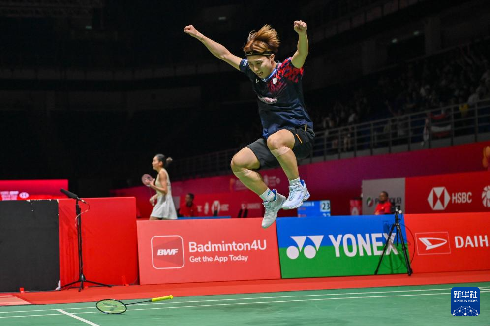 色的反应化 色的反应化