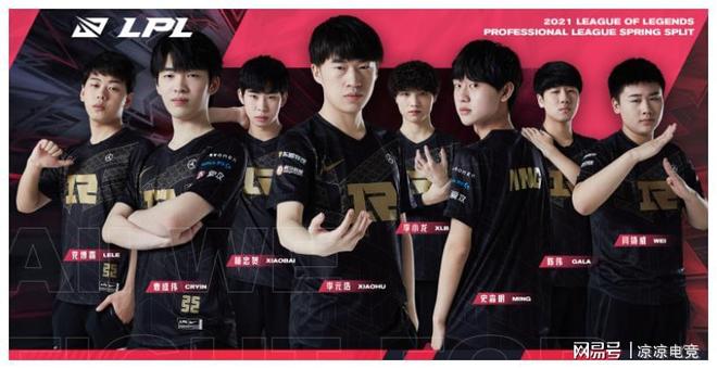 随着中超联 随着中超联