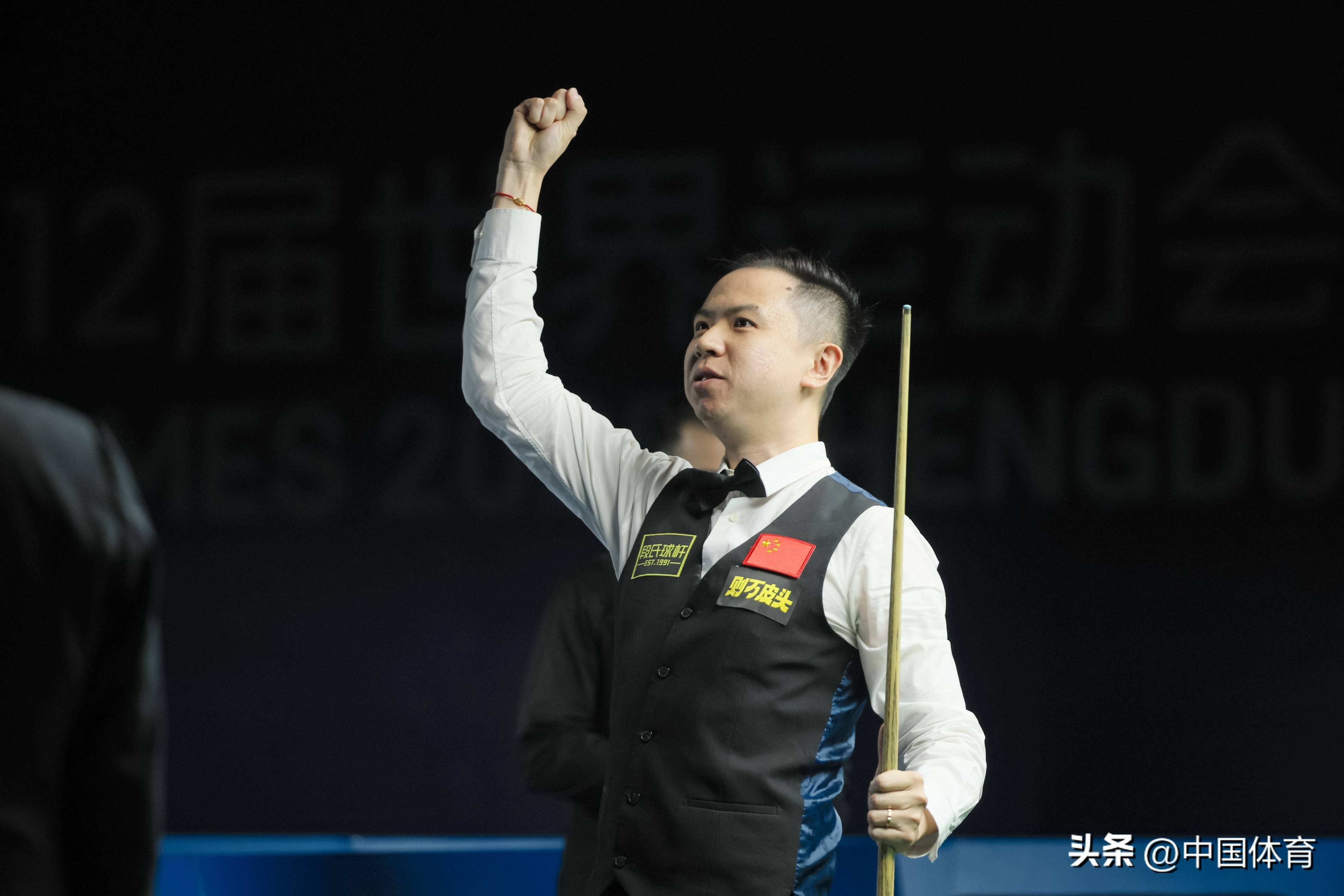 为冰雪运动 为冰雪运动