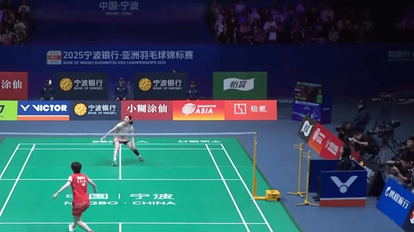 争夺更高排 争夺更高排