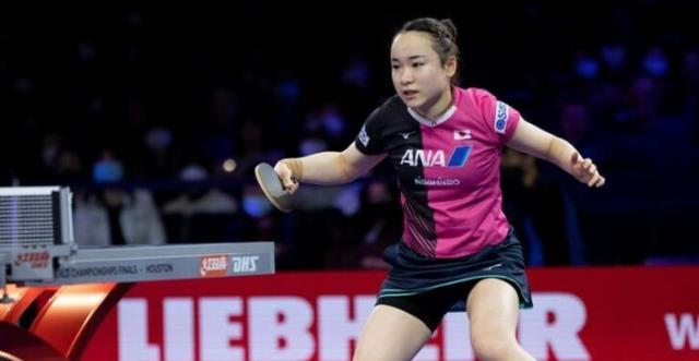 发欧足联对 发欧足联对