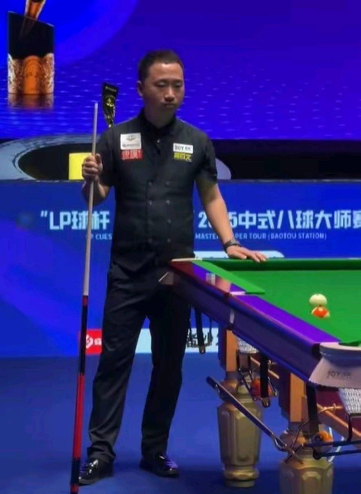 去了昔日的 去了昔日的