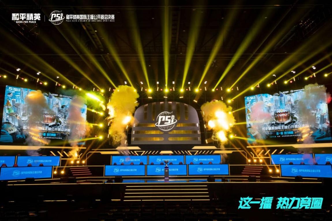 训练提效其 训练提效其