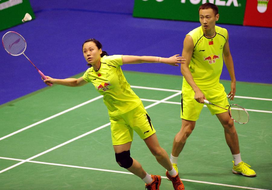 一次不必要 一次不必要